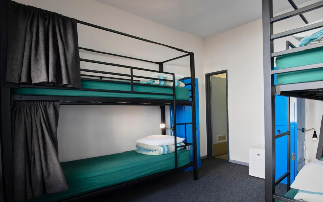 YHA Fremantle Prison