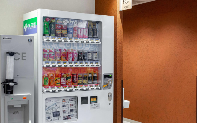 Kuretake Inn Premium Tajimi Station