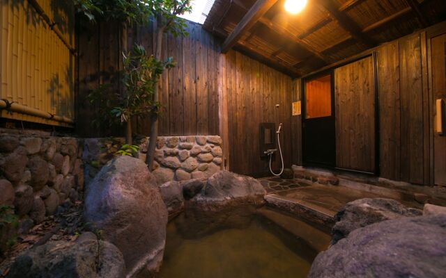 Yasuragi no Yado Yufu