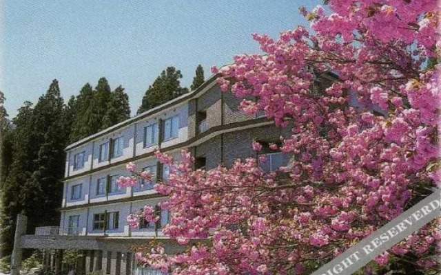 Marukin Ryokan