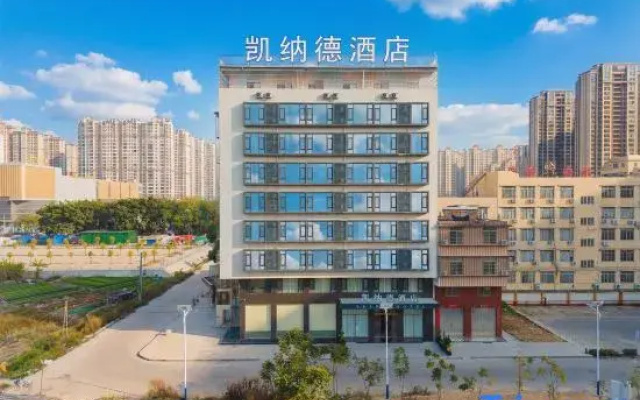 Kainade Hotel (Jieyang Jiedong People's Square)