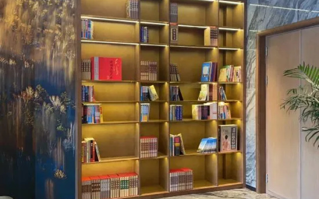 Xin-li Du Business Hotel