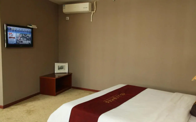 Hongwen Art Hotel