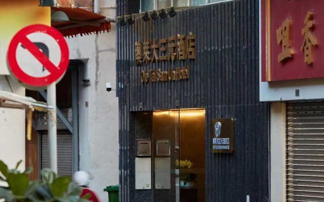Ole Tai Sam Un Hotel