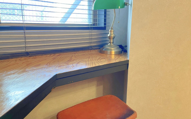 Book Tea Bed Shinjuku-Gyoen