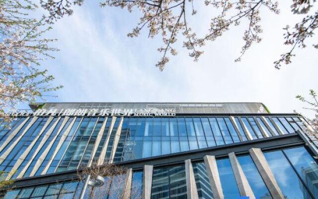 Shanghai Prodor Music Hotel