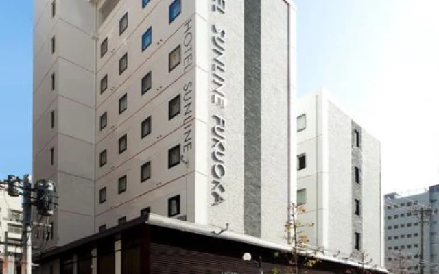 Sunline Fukuoka Hakata Ekimae
