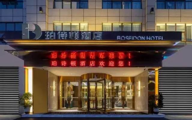 Boseidon  Hotel
