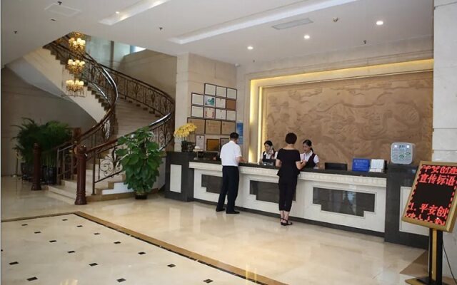 Mingyi Hotel