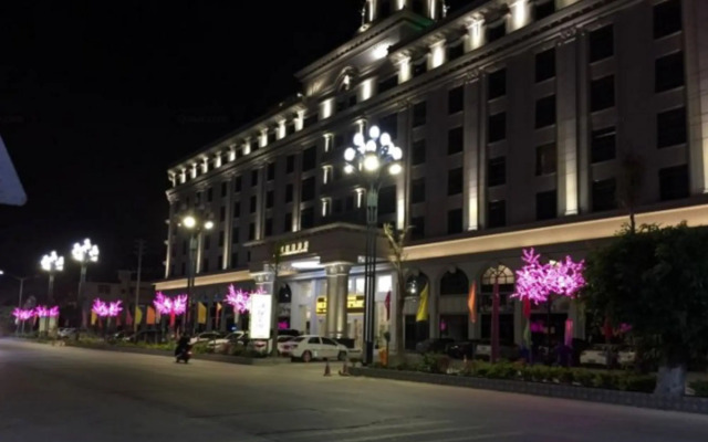 Licheng International Hotel