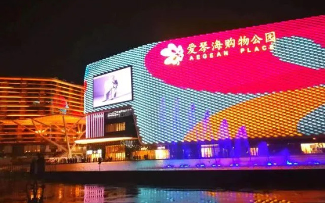 Homeinn Pebble Hotel (Shanghai National Exhibition and Convention Center Hongqiao Airport)