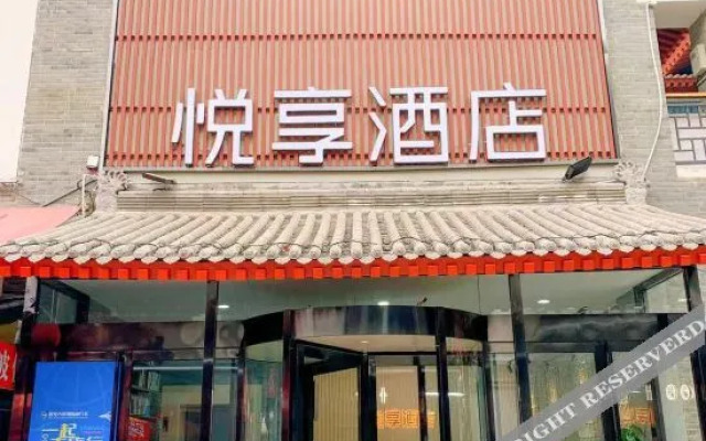 Yuexiang Hotel