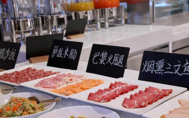 Foshan Marriott Hotel