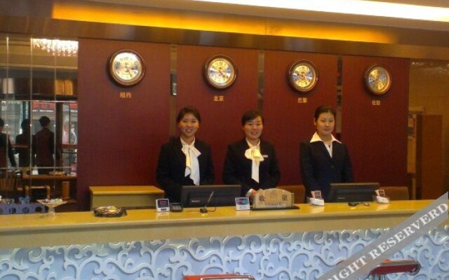 Yuerong Holiday Hotel