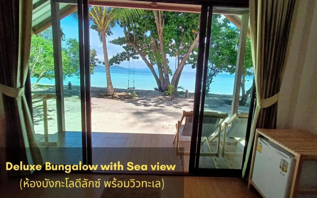 Kradan Beach Resort