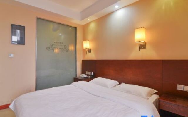Xingyaxuan Hotel