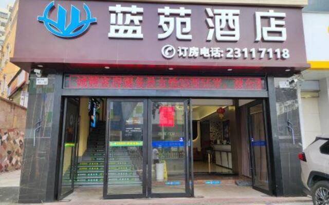 Lanyuan Hostel
