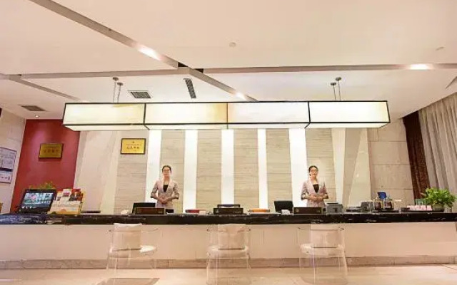 Wutongshu Holiday Hotel