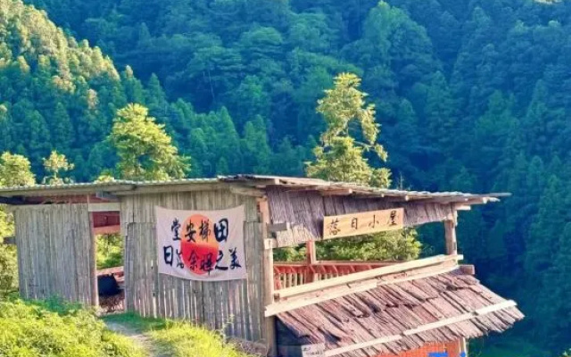 Lanxie View Inn, Zhaoxing Town (Tang'an Dong Village Branch) – Outside – Qiandongnan