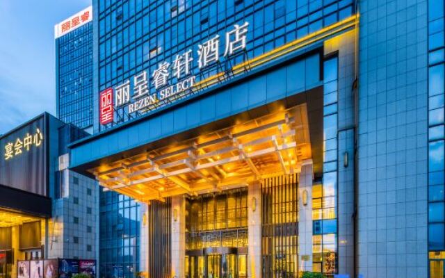 Rezen Select Anqing
