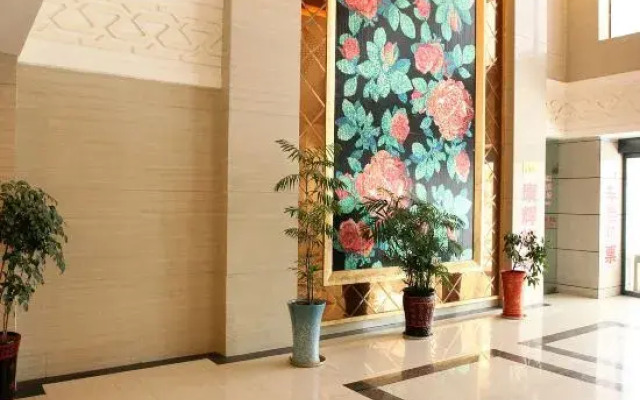 Jingmen Zilan Hotel
