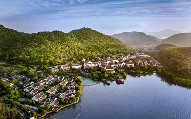 Park Hyatt Ningbo Resort and Spa