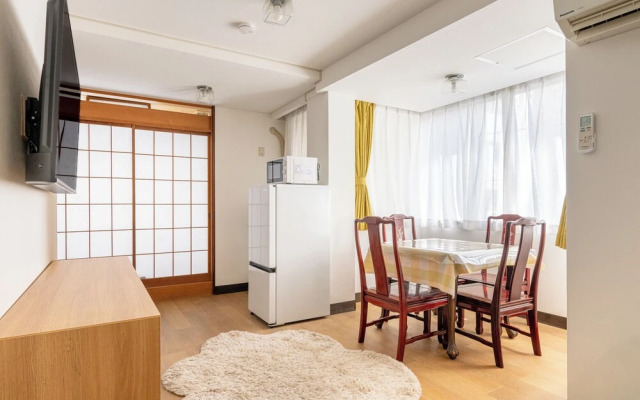 Takano Villa