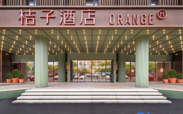 Orange Hotel (Nanchang Wanxiang Hui Gaoxin Avenue subway station shop) – Exterior – Nanchang