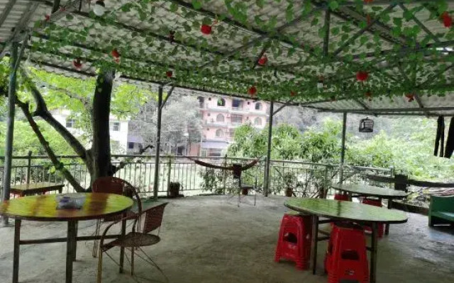 Libomaolan Shuangshuang Nongjiale