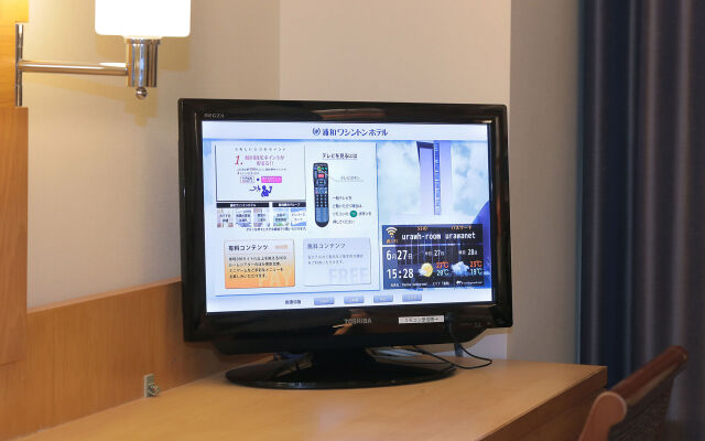 Urawa Washington Hotel