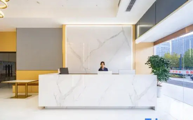 Lanyue Hotel (Zhumadian High-Speed Railway West Station)