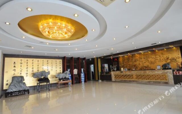 Mingdu Junyue Business Hotel