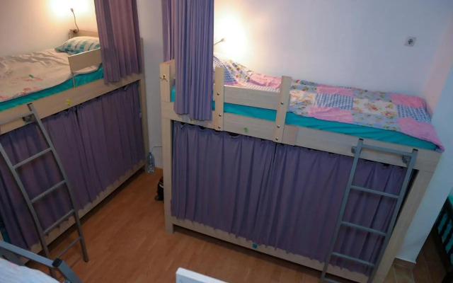 Skopje Hostel