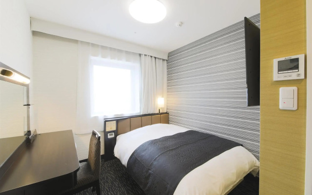 APA Hotel Yamagata Tsuruoka Ekimae