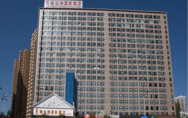 Vienna International Hotel (Zhumadian Huayuan Xuefu)