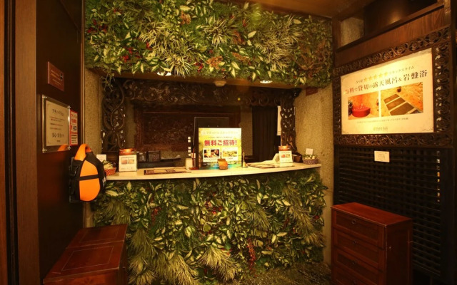 Petit Bali Ikebukuro - Adults Only