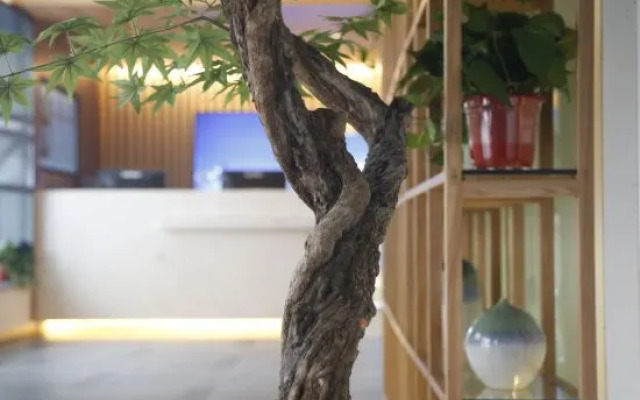 QIANNA HOTEL JOURNEY (Xingyang Municipal Government)