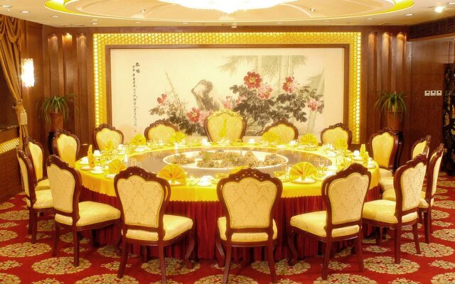 Tianjin Ocean Hotel