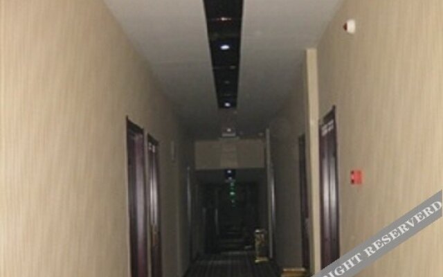 Yiyang Yinshan Business Hotel