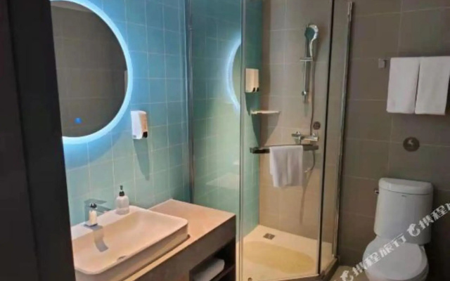 Homeinn Hotel (Ordos Dongsheng Shopping Center)