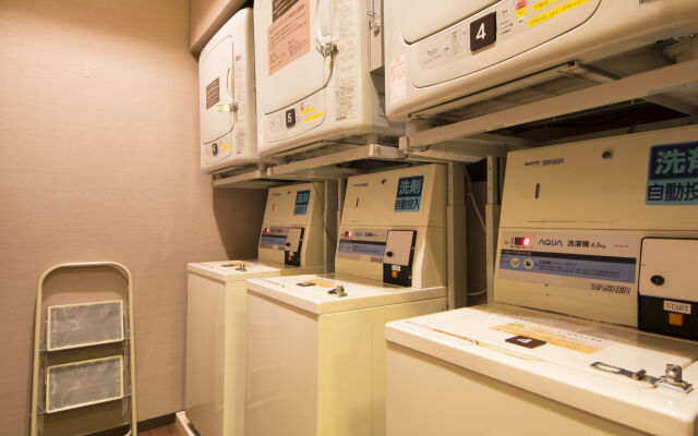 Dormy Inn Premium Wakayama Natural Hot Spring