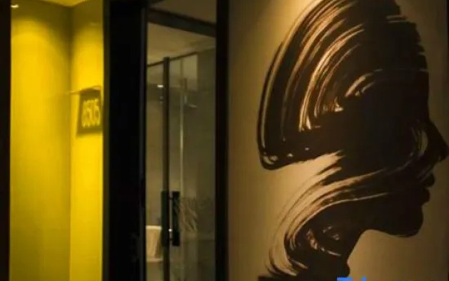 U Hotel Boutique chain store in Dechang