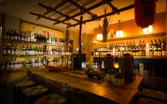 Active Resorts KIRISHIMA