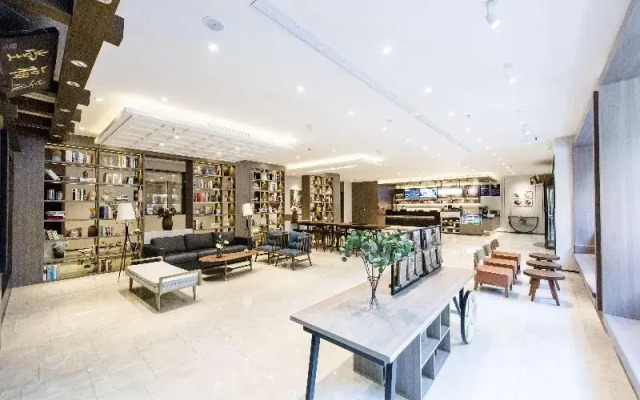 Hanting Hotel Beijing Chaoyang Railway Statio