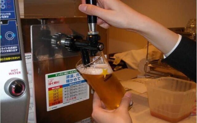 Hamilton Hotel Black