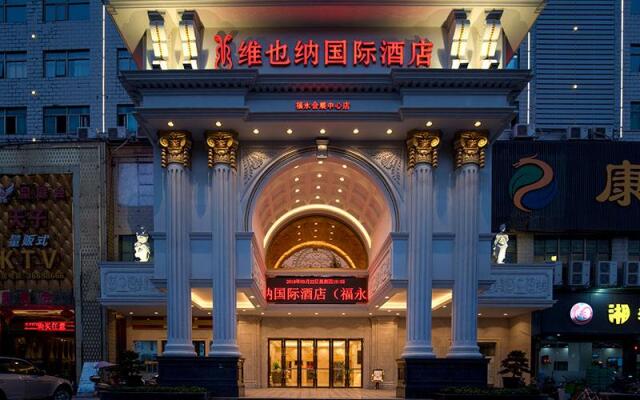 Vienna International Hotel Shenzhen Fuyong Exhibition Center Branch