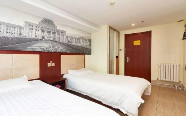 Super 8 Hotel (Beijing Fengtai Railway Station Fengtai South Road Subway Station)