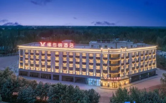 Vienna Hotel (Shache Branch, Kashgar Prefecture) – Exterior – Shache