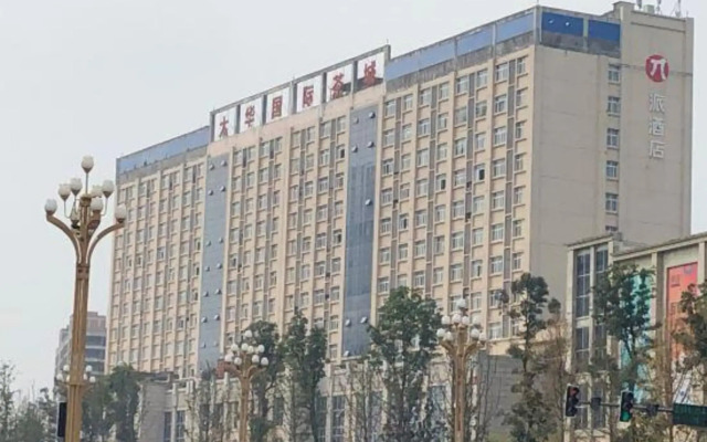 Pai Hotel · Dahua International Store, Jianyang, Chengdu
