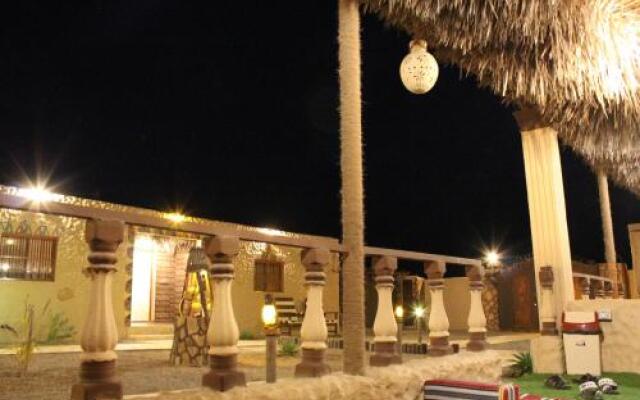 Al Reem Chalet